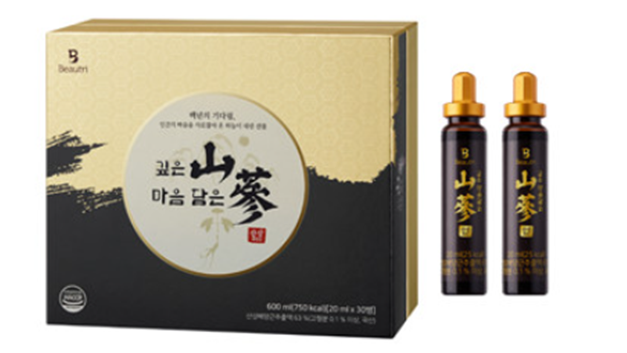 인삼에는 산의 영혼이 담겨 있습니다