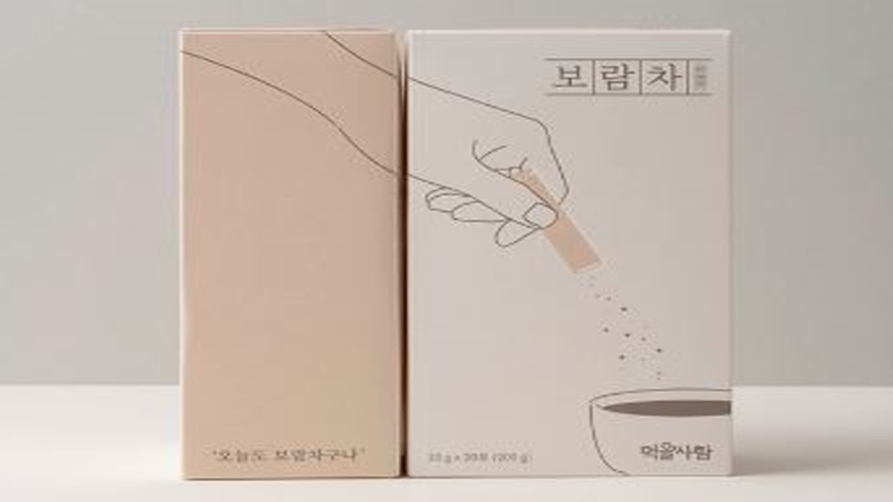 부브람 차